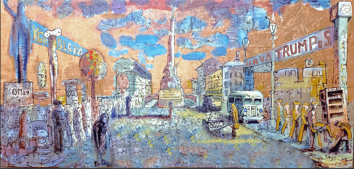 OBEDIENT RIGA/ Liberty Monument